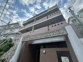 セレーヌコート中山手