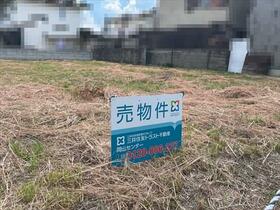 岡山県岡山市南区妹尾