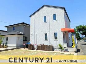 大分県大分市角子原１丁目