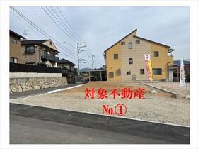 広島県広島市安佐南区山本９丁目