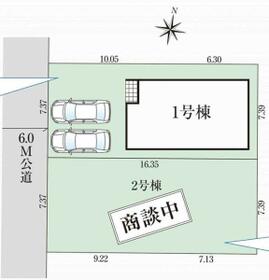 東京都東大和市南街３丁目