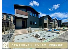 大阪府箕面市粟生新家３丁目