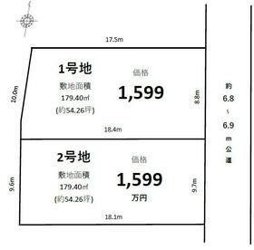静岡県磐田市国府台