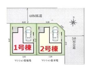 東京都葛飾区南水元２丁目