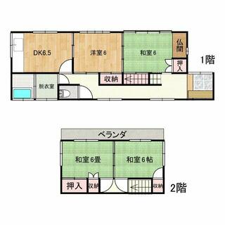 間取り：234042334690