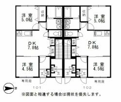 間取り：233026325757