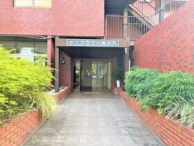 サンフラワー等々力