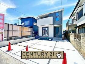 愛知県豊田市田中町４丁目