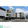 湘南台駅より徒歩16分 新築の賃貸物件
