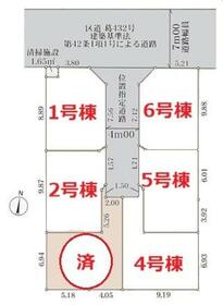 東京都葛飾区水元４丁目