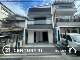 大阪府交野市倉治３丁目