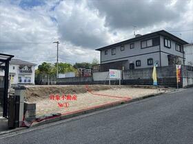 広島県広島市安佐北区口田南８丁目