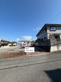 広島県広島市安佐北区口田南8丁目