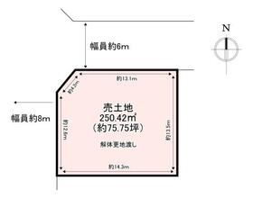 奈良県香芝市関屋北７丁目
