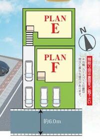 千葉県松戸市新松戸６丁目