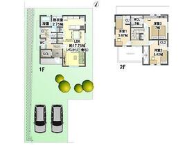 京都府宇治市寺山台２丁目