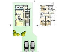 京都府宇治市寺山台２丁目