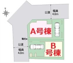 東京都江東区東砂３丁目