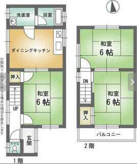 間取り：221015422742