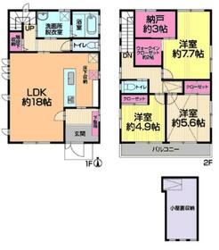 千葉県松戸市小金原９丁目