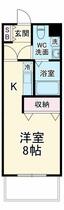 間取り：211063586764