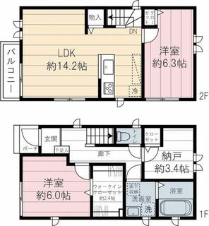 間取り：213141553865