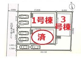 東京都足立区舎人５丁目