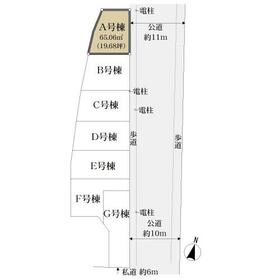 神奈川県川崎市麻生区王禅寺西７丁目