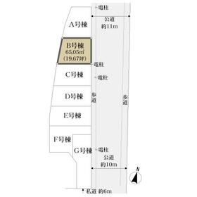神奈川県川崎市麻生区王禅寺西７丁目