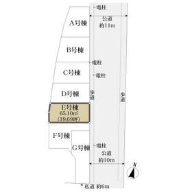 神奈川県川崎市麻生区王禅寺西７丁目