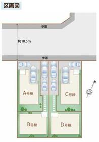 東京都東大和市向原４丁目