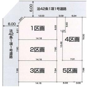 東京都羽村市小作台５丁目