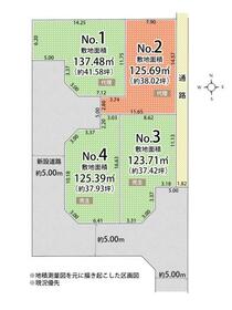 東京都小平市仲町