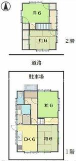 間取り：233026322977