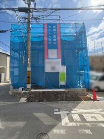 広島県広島市佐伯区八幡１丁目