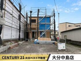 大分県大分市賀来南１丁目