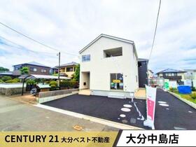 大分県大分市三佐２丁目