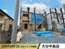 大分県大分市賀来南１丁目