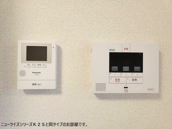 apartment 埼玉県北足立郡伊奈町内宿台１丁目
地図を見る