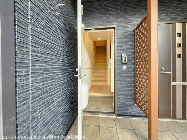 apartment 埼玉県北足立郡伊奈町内宿台１丁目
地図を見る