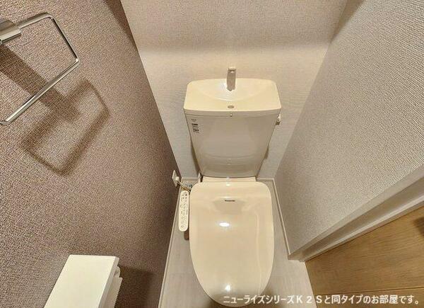 apartment 埼玉県北足立郡伊奈町内宿台１丁目
地図を見る
