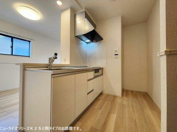 apartment 埼玉県北足立郡伊奈町内宿台１丁目
地図を見る