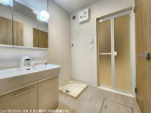 apartment 埼玉県北足立郡伊奈町内宿台１丁目
地図を見る