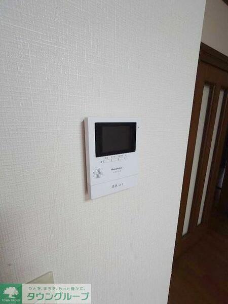 detached 東京都狛江市岩戸北２丁目

地図を見る