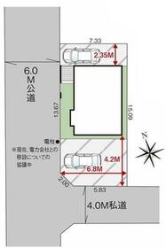 東京都立川市若葉町３丁目