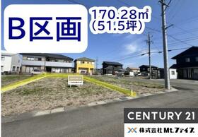 岐阜県美濃加茂市加茂野町今泉