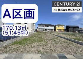 岐阜県美濃加茂市加茂野町今泉