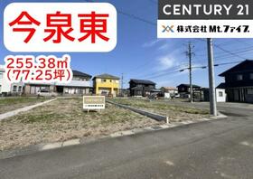 岐阜県美濃加茂市加茂野町今泉