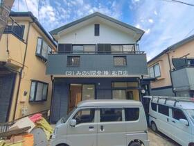 千葉県松戸市中和倉