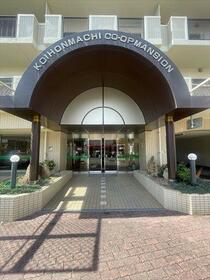 己斐本町ＣＯ−ＯＰマンション